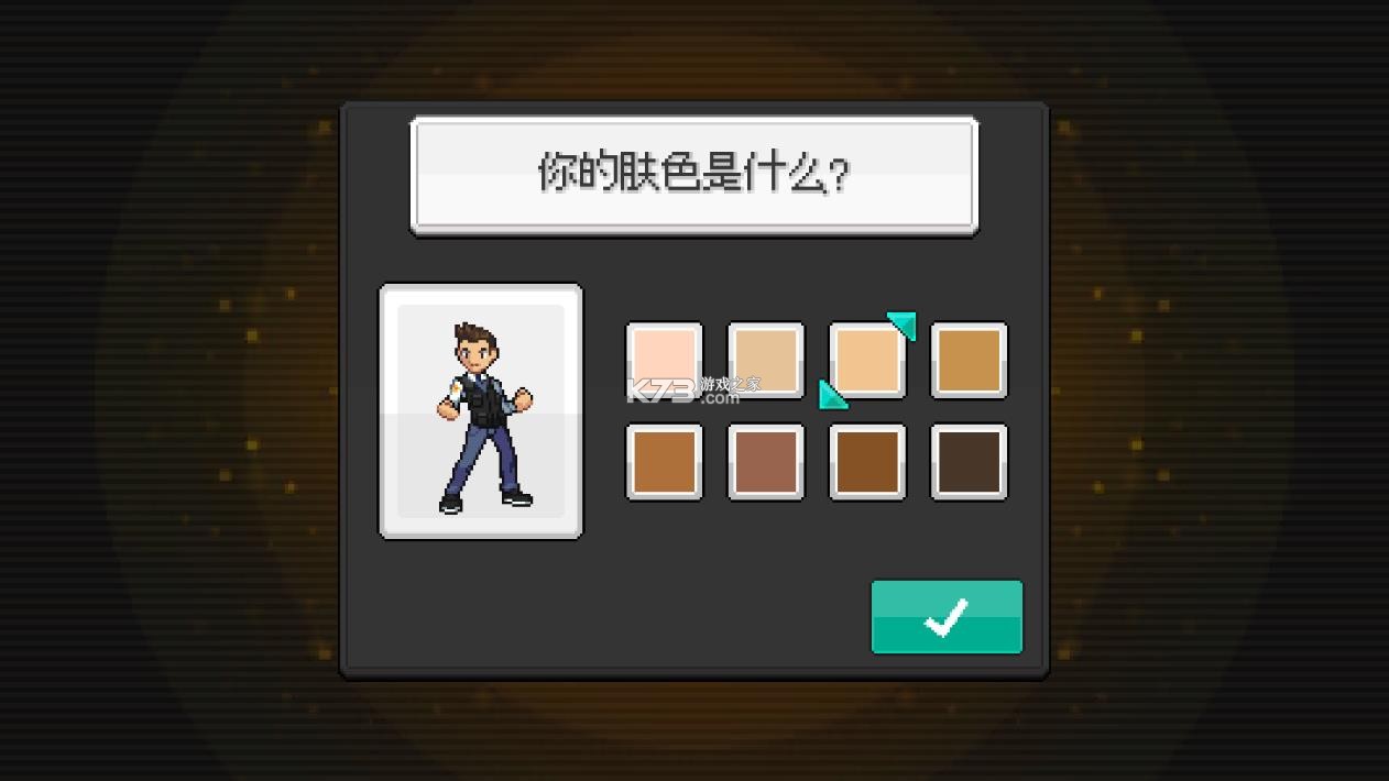 超进化精灵2 v1.0.2 中文版