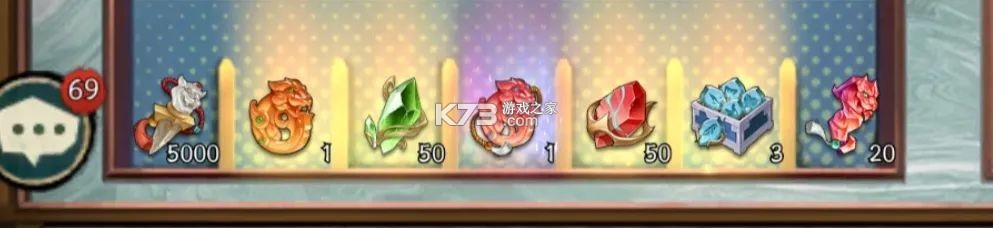 群英风华录 v1.1.2 0.1折下载
