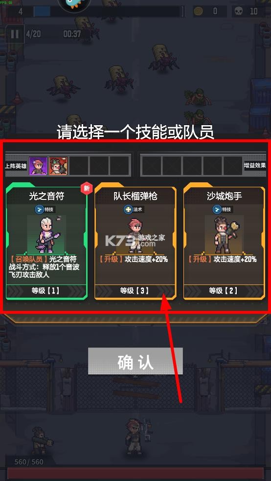 麦比大作战 v1.0.5 手游官方版