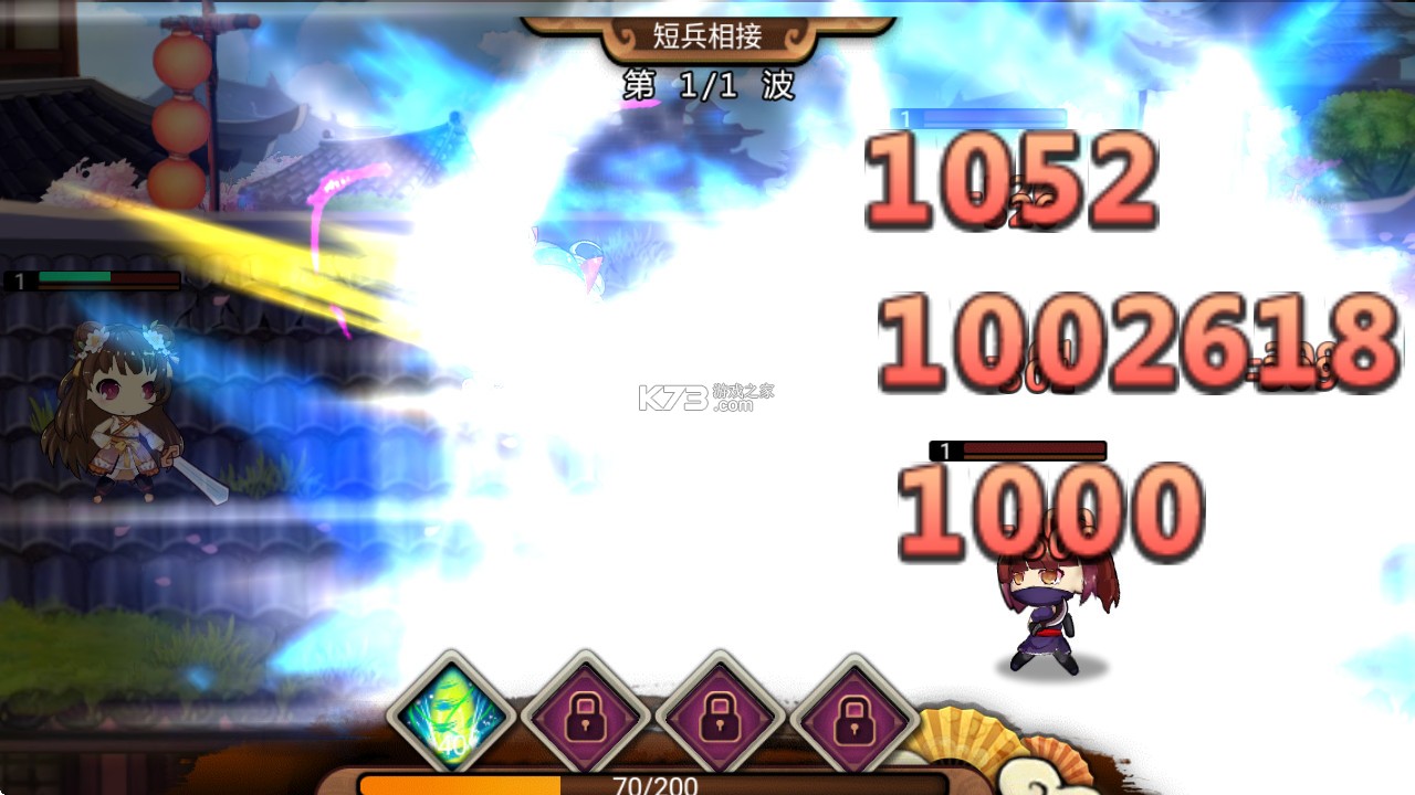 武娘 v1.0 手游