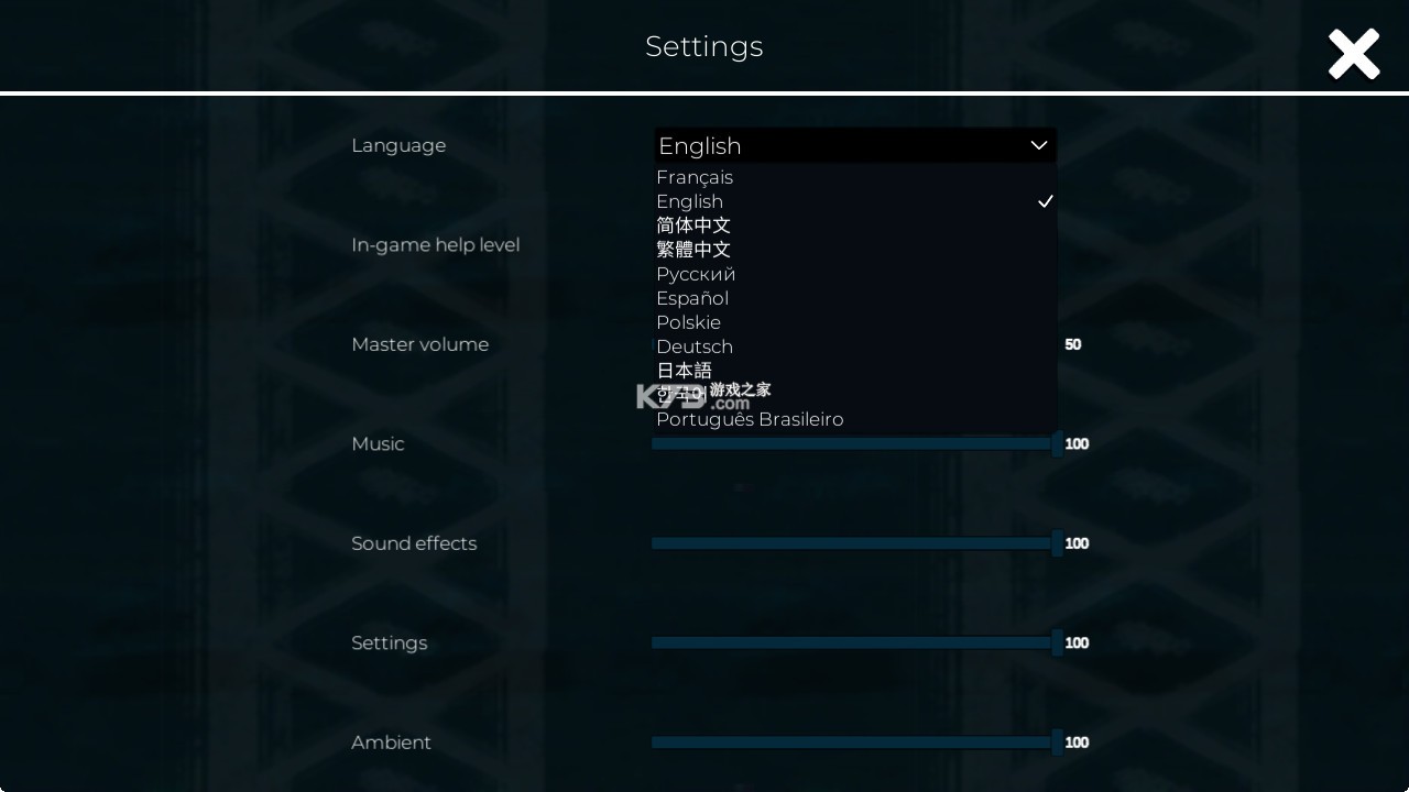 四海旅人 v1.0.0 手机版