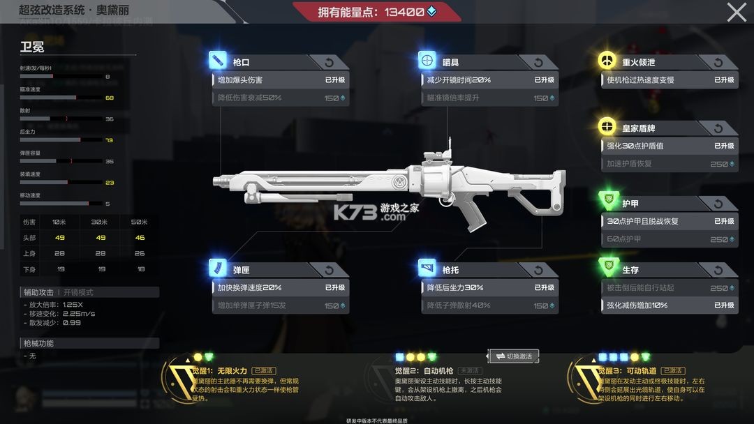 卡拉彼丘 v0.6.1.0 手游官方版