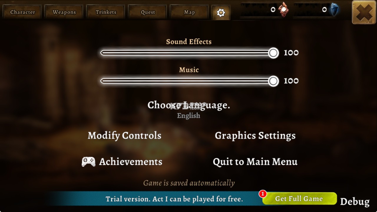 冷酷勇士 v1.2.9 破解版内置菜单