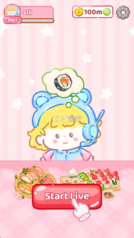 寿司乐园 v0.9 游戏