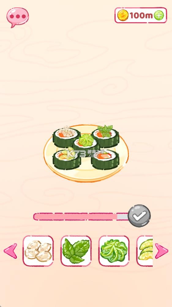 寿司乐园 v0.9 游戏
