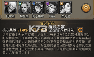 疯狂的阿尔法 v1.0.7 手游