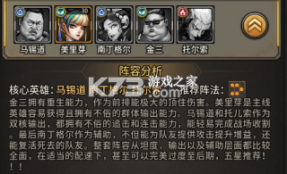 疯狂的阿尔法 v1.0.7 手游