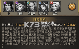 疯狂的阿尔法 v1.0.7 手游