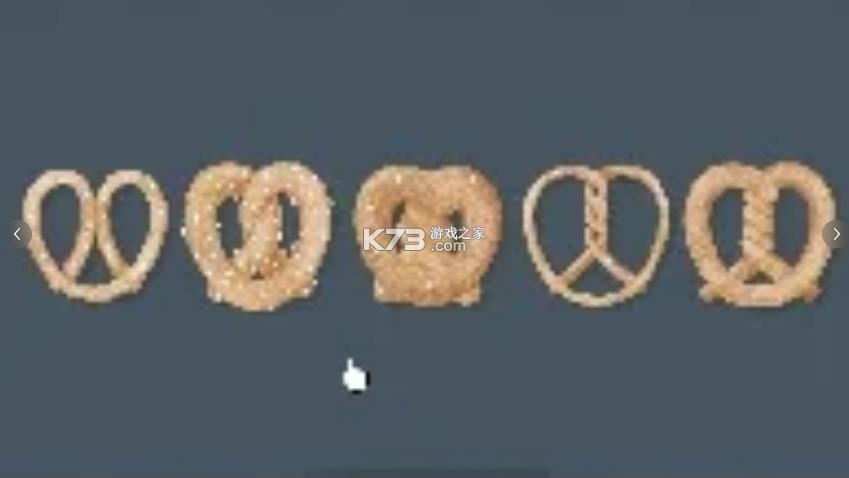向左一点 v3.2.9 游戏手机版下载