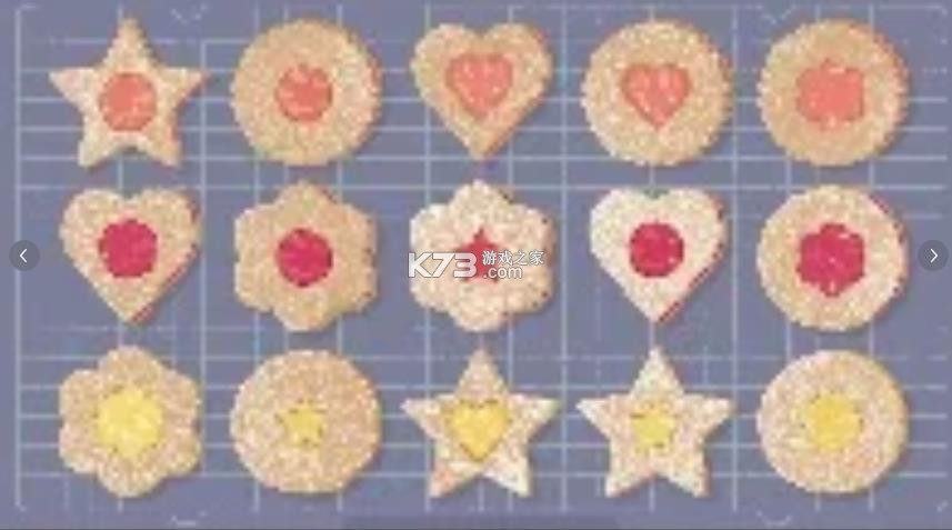 向左一点 v3.2.9 游戏手机版下载
