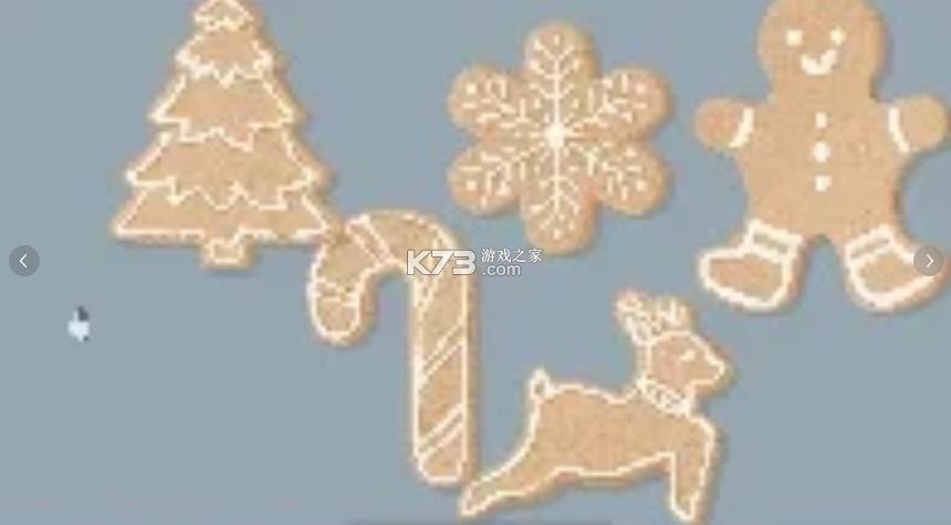 向左一点 v3.2.9 游戏手机版下载