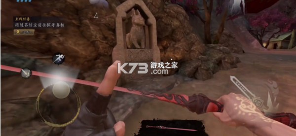 无尽噩梦6 v2.1.0 测试服下载