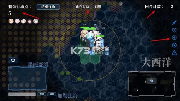 碧蓝海战棋 v1.24.7.21 官方正版