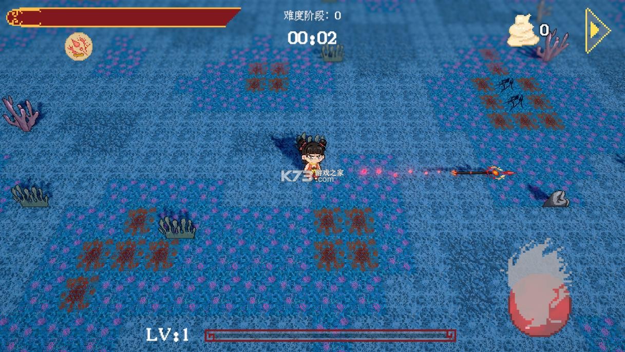 黑神榜哪吒 v0.2.1 下载