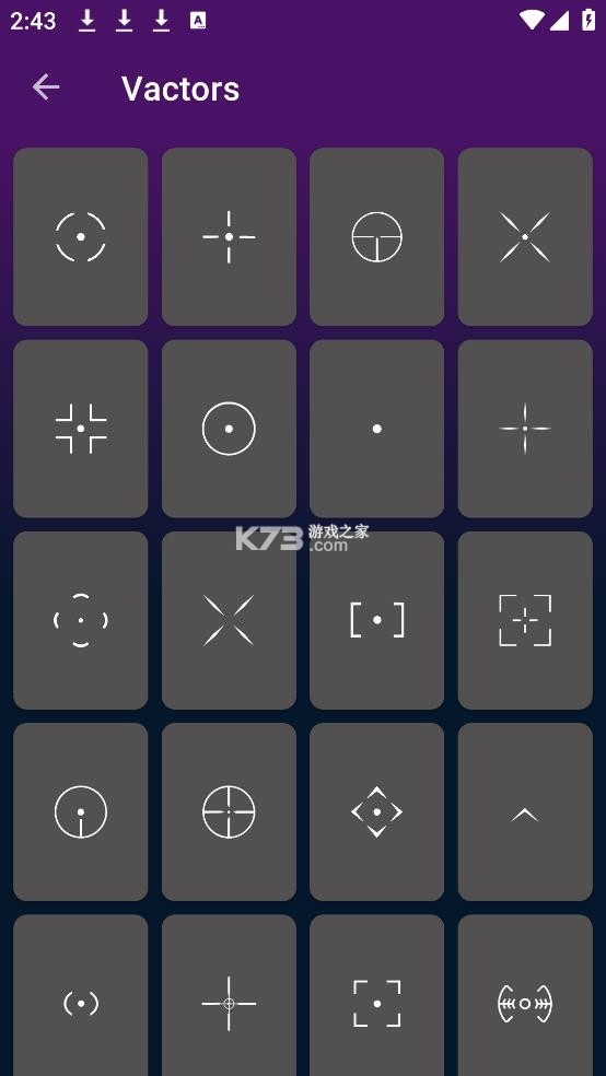 crosshair pro v6.6 准星辅助器下载