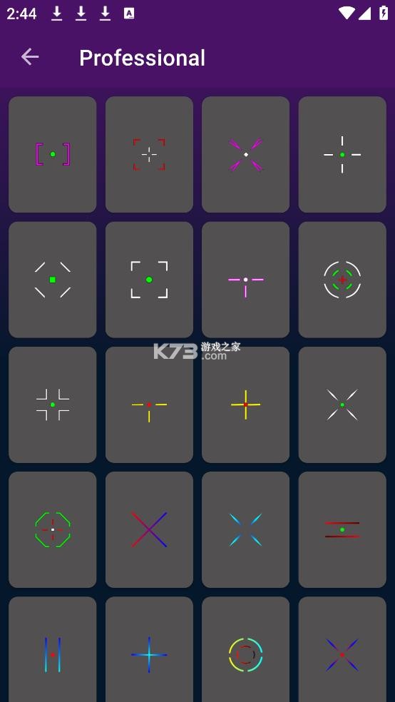 crosshair pro v6.6 准星辅助器下载