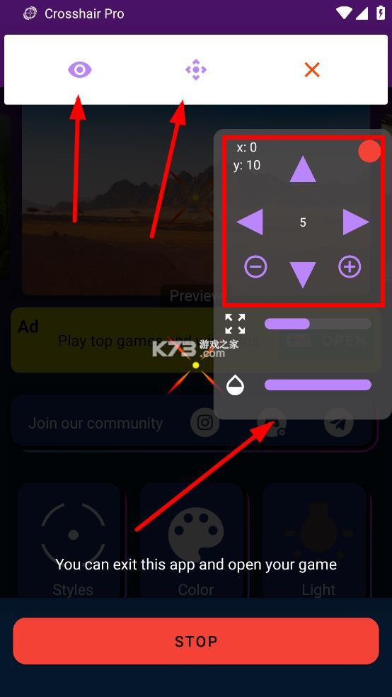 crosshair pro v6.6 准星辅助器下载