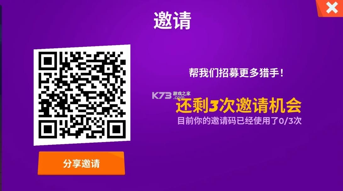 moco v8.63.2 游戏