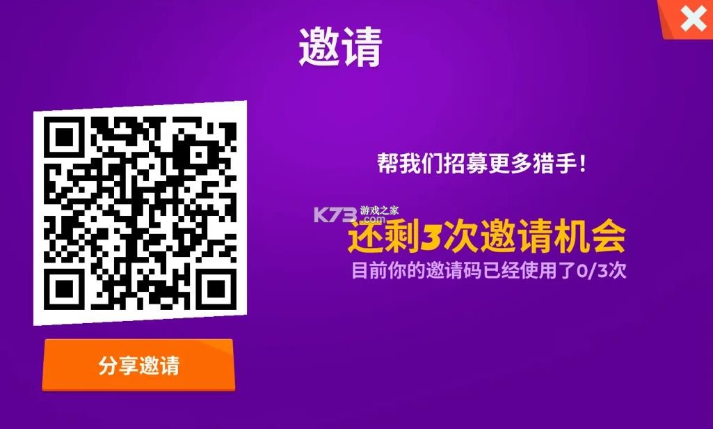 moco v8.63.2 游戏