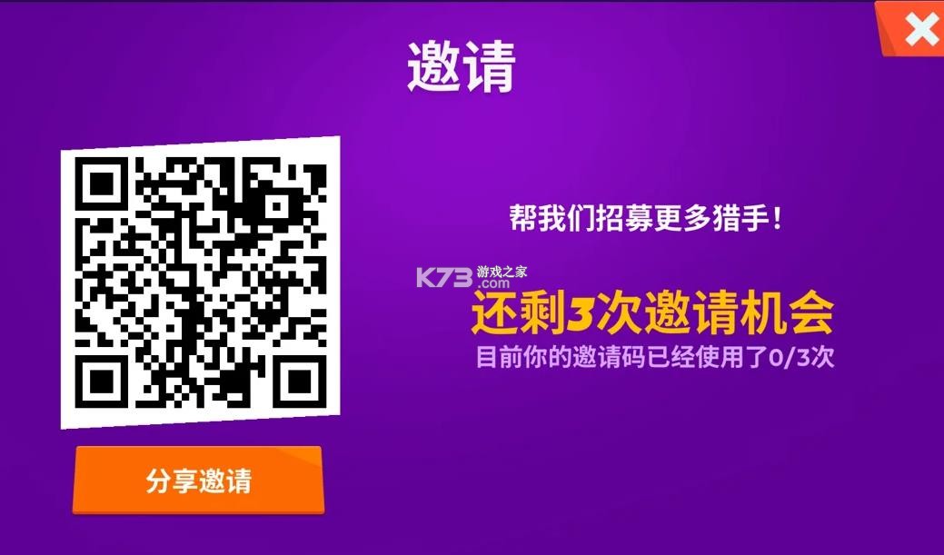 moco v8.63.2 游戏