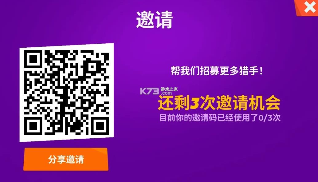 moco v8.63.2 游戏