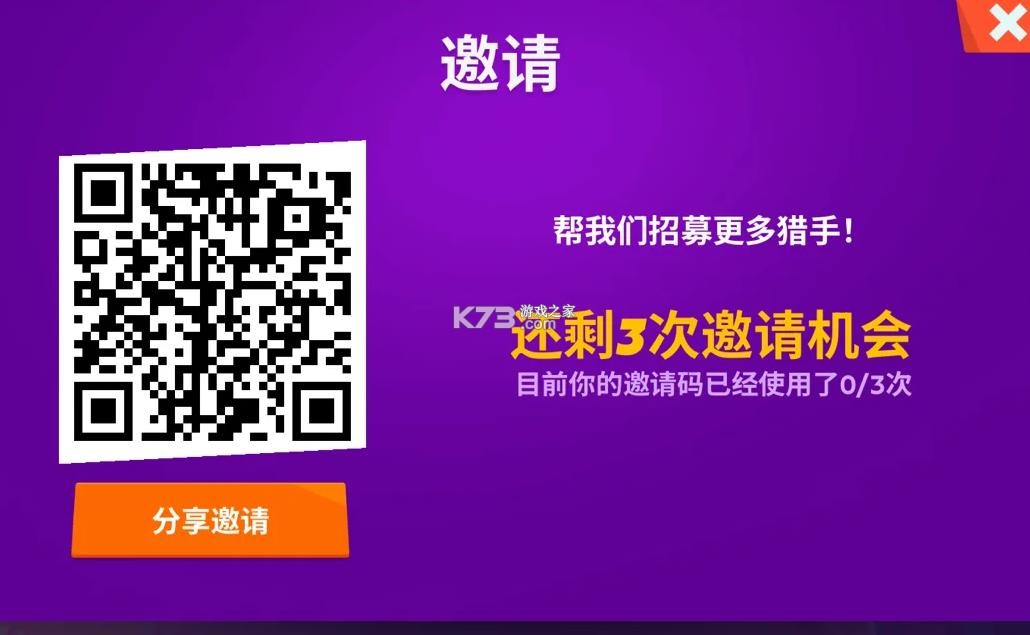 moco v8.63.2 游戏