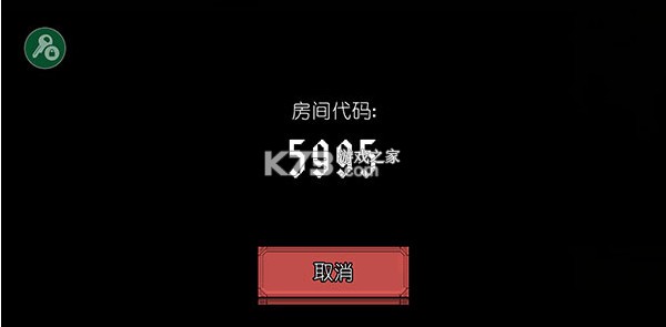 该死的混蛋 v4.0.5 游戏破解版无限金币
