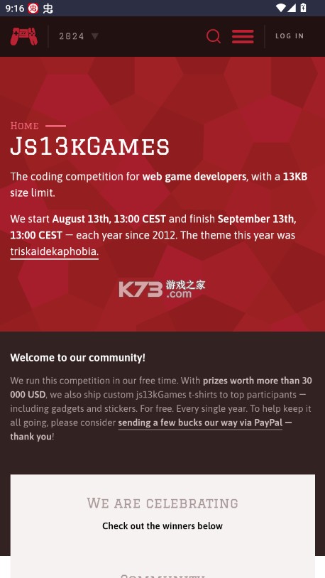js13kGamesapp-js13kGames游戏盒子下载v1.0.02025最新破解版