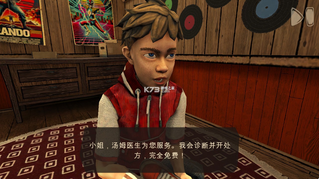 恐怖故事3女巫 v1.0.0 游戏(Horror Tale 3)