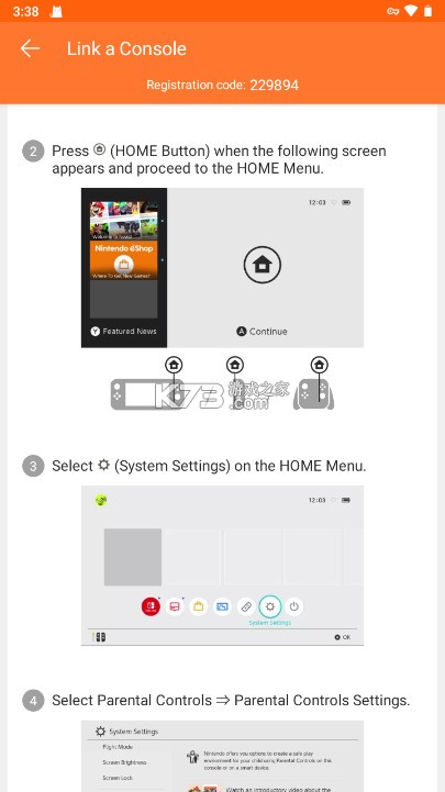 switch家长控制app v1.23.0 最新版下载