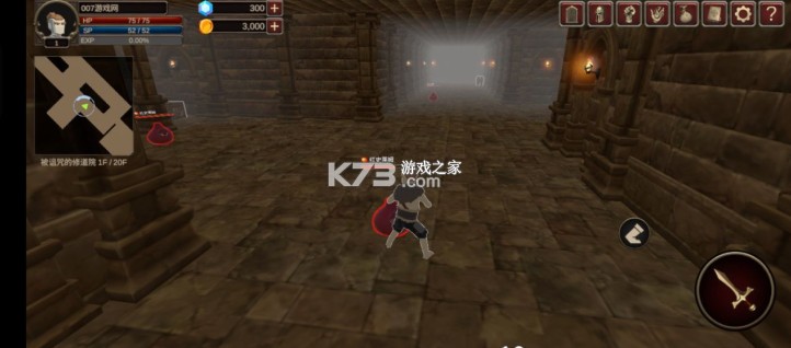 深渊的呼唤 v1.0.4 破解版(dungeonscall)
