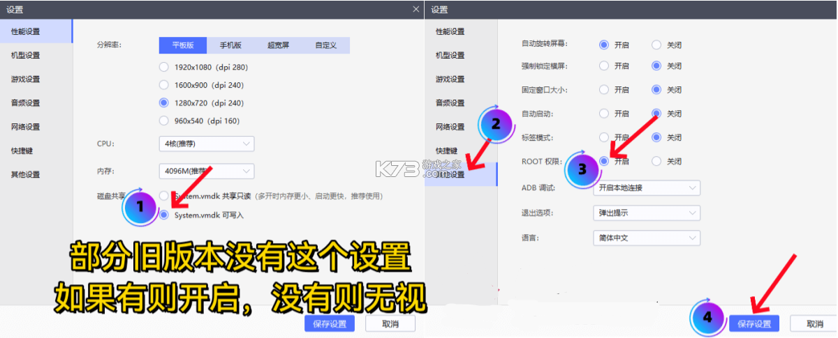 LSPosed v1.10.1 官方版下载