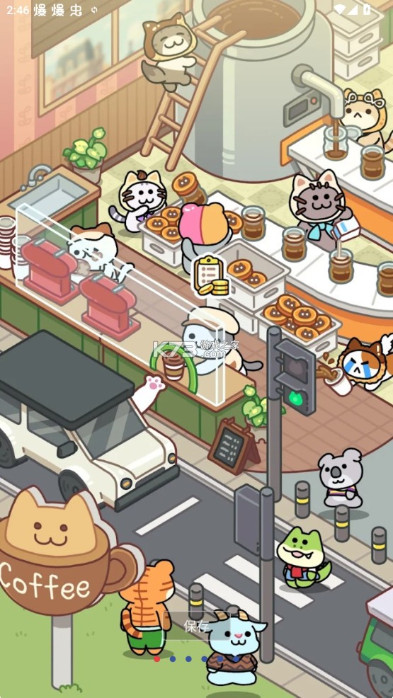 猫巷餐厅破解版-猫巷餐厅内购版下载v1.0.3无广告版