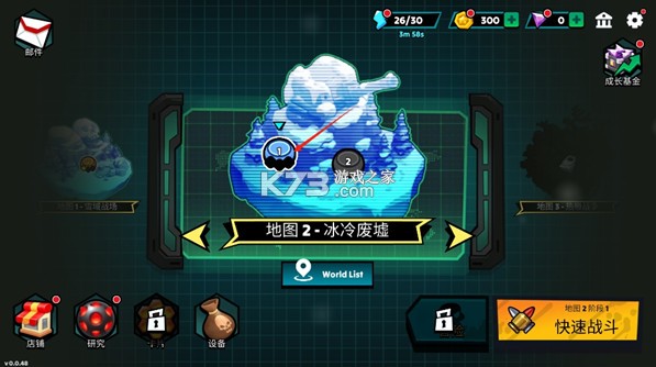 火柴人世界僵尸战争 v0.0.53 游戏