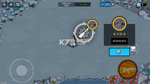 火柴人世界僵尸战争 v0.0.53 游戏