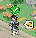 极限大乱斗 v6.0 手游官方版