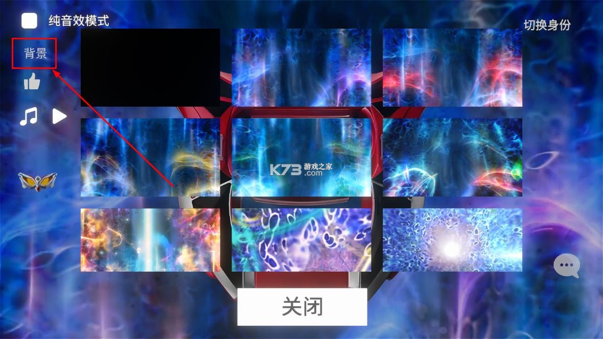 捷德升华器模拟器 v1.1 手机版下载