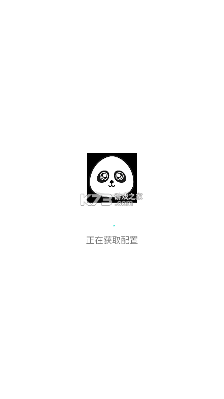 磁力熊 v1.0.1 app下载