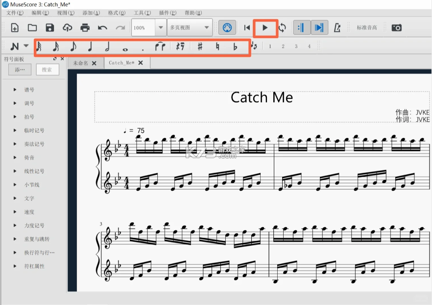 musescore安卓中文版下载-musescore官方2025最新破解版下载v2.13.63app