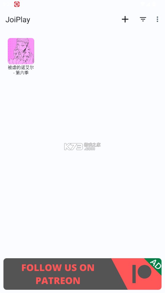 被虐的诺艾尔第六季游戏下载-被虐的诺艾尔第六季手游官方破解版下载v1.0.0安卓版