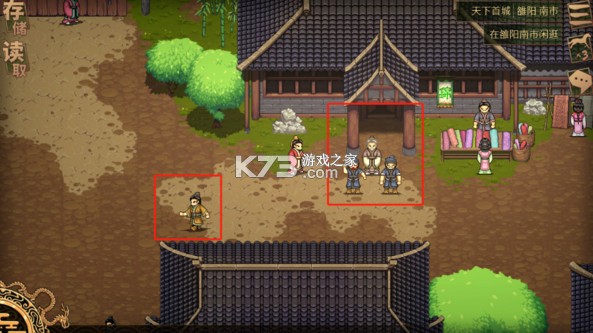 建安外史手机版-建安外史官方破解版下载v1.1.7最新版