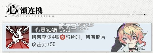 凝渊 v0.7.0 手游官方版