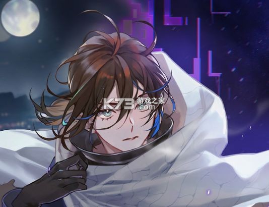 凝渊 v0.7.0 手游官方版