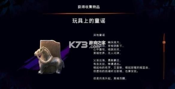 波斯王子失落的王冠 v1.0.0f 手游官方版